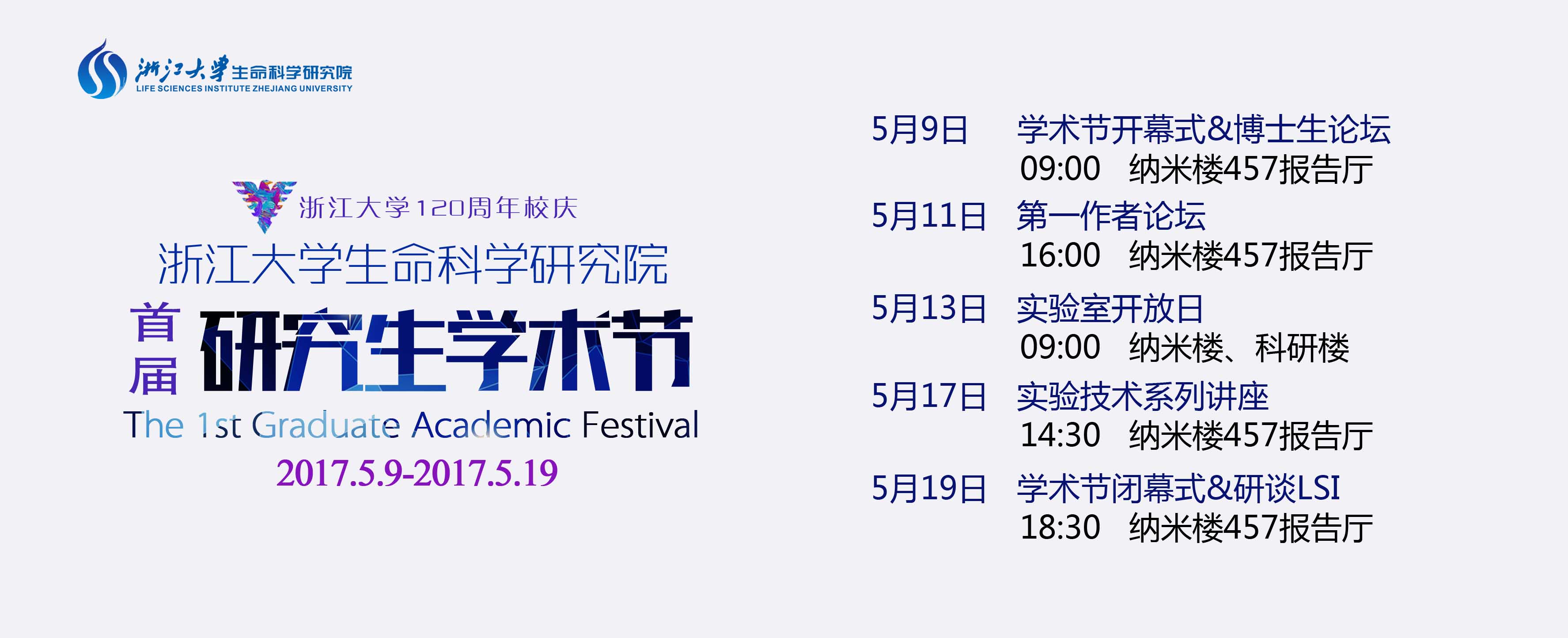 网站栏目.jpg 网站栏目.jpg