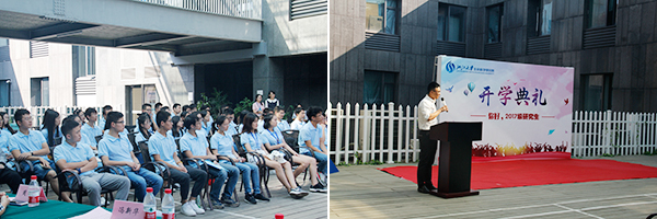 kaixue1.jpg kaixue1.jpg